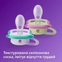 Пустышка ортодонтическая Avent Ultra Air 0-6мес. 2 шт. для девочек (SCF085/59) фото 5