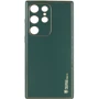 Чехол для телефонов Epik Xshield Case Army Green for Samsung S918 Galaxy S23 Ultra