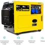 Генератор дизельный Qube QFED7500S: Тип электростанции дизельный