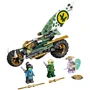Конструктор LEGO NINJAGO Мотоцикл Ллойда для джунглей (71745) фото 3