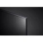 Телевізор LG 75QNED753RA: Екран 75" (3840x2160) 4K