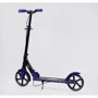 Детский двухколесный самокат с ручным тормозом Best Scooter Shark Синий (47125): Конструкция рамы складная