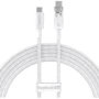 Кабель Baseus Cable USB-C to USB-C Explorer Smart Temperature Control 100W 1m White (P10319703221-00)