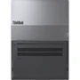 Ноутбук Lenovo ThinkBook 16 G7 ARP (21MW000SRA) UA: Объем накопителя 1 ТБ