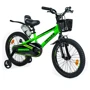 Велосипед дитячий Corso TAYGER салатовий (TG-14763)