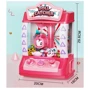Игра Zhun Da Достань игрушку из автомата (WW-1001В) фото 4