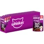 Упаковка влажного корма для котов Whiskas AMMP c говядиной в желе 28х85г (5900951263439): Порода Все породы