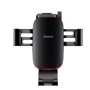 Держатель Baseus Car Holder Metal Age Gravity Black (SUYL-F01): Производитель Baseus