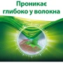 Капсулы для стирки Persil Discs Color Deep Clean 11 шт.: По цвету ткани Цветное