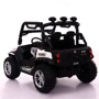Электромобиль Kidsauto Двухместный багги Stels Guepard 4x4 белый (DLS-02Awhite): Рекомендуемый возраст от 4 лет до 7 лет