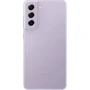 Смартфон Samsung Galaxy S21 FE 8/256Gb Lavender G990B: Дисплей 6.4" (2340x1080) 120 Гц / Dynamic AMOLED 2X