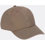 Кепка Camel Active Nos Cap коричневая (406060-9C06-13)