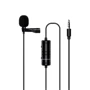 Микрофон петличный CKMOVA LCM1