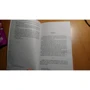 Douglas Adams: The Hitchhiker's Guide to the Galaxy: Количество страниц 128