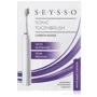 Зубная щетка Seysso Carbon Basic White: Технология чистки звуковая