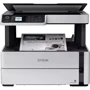 БФП Epson EcoTank M2140 (C11CG27403) UA: Клас пристрою офисный