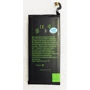 Аккумулятор Grand 3000mAh (EB-BG930ABE) for Samsung G930 Galaxy S7: Производитель Grand