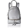 Женский рюкзак Michael Kors серебристый (MK0590W)