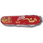 Мультитул Victorinox Huntsman Year of the Rabbit 91мм/16 функций/красный Lim.Ed. 6000 (1.3714.E12): Тип Карманный