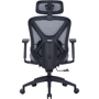 Кресло офисное OfficePro Atlas (OC630-B-DG-DG)