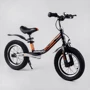 Беговел Corso Alpha Sport 64500 (черный с оранжевым)