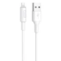Кабель Hoco USB Cable to Lightning X25 2A 1m White