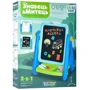 Мольберт Limo Toys голубой (AK0006AB)