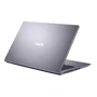 Ноутбук ASUS X515MA (X515MA-EJ450): Процессор Intel Celeron N4020 (1.1 - 2.8 ГГц)
