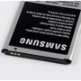 Аккумулятор Samsung 1450mAh (EB425161LU) for Samsung i8160,i8190,S7562,J105 Galaxy Ace-2 фото 2