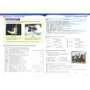 FCE Use of English Revised Edition 2: Student's Book: Обкладинка Мягкая