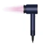 Фен Dyson Supersonic HD07 Special Gift Edition Prussian Blue/Rich Copper (412525-01) (EU): Количество скоростей 3
