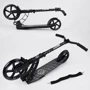 Самокат алюминиевый Best Scooter серый (47351): Материал колес полиуретан