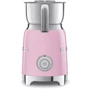 Вспениватель молока SMEG MFF01PKEU