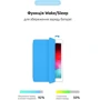 Аксессуар для iPad ArmorStandart Smart Case Light Blue for iPad 10.2 2019-2021 ARM57402: Материал искусственная кожа