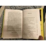 Харуки Мураками: Убийство Командора. Книга 2. Ускользающая метафора: Обложка Твердая