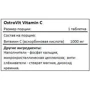 OstroVit Vitamin C 90 tabs: Пол Унисекс
