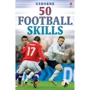 50 Football Skills / 50 футбольних навичок