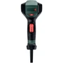 Технический фен Metabo HG 20-600 (602066000)