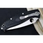 Нож Spyderco Resilience FRN (87.14.94): Количество инструментов 1
