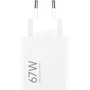Зарядний пристрій Xiaomi Wall Charger USB 67W HyperCharge White (BHR07SKEU): Особливості Power Delivery (PD), Быстрая зарядка