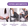Слінг Chicco для новонароджених Boppy ComfyFit (79949.47)