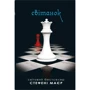 Стефені Маєр: Світанок. Сутінкова сага. Книга 4