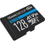 Карта пам'яті Team 128GB microSDXC UHS-I U3 V30 A1 ELITE + adapter (TEAUSDX128GIV30A103): Обсяг 128 ГБ
