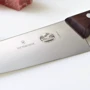 Кухонний ніж Victorinox Wood Carving 20см з дерев. ручкою (52060.20G) фото 5