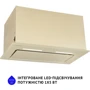 Вытяжка Minola HBI 6873 IV GLASS 1200 LED Line фото 6