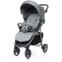 Прогулочная коляска 4Baby Rapid Unique (grey) 4RU02