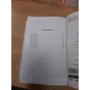 Джо Аберкромбі: Герої: ISBN 978-5-04-120628-4