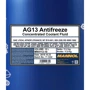 Антифриз Mannol High Antifreeze AG13, 10л Green (MN4113-10) фото 1