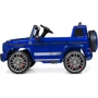 Детский электромобиль Джип Bambi Racer Mercedes-Benz, синий (M 4179EBLRS-4): Максимальная скорость, км/ч 4.5