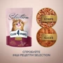 Сухой корм Club 4 Paws Selection Premium for Adult cats Cелекшн для взрослых кошек c уткой и овощами 0.3 кг (4820215365451): Основные ингредиенты Утка, Овощи